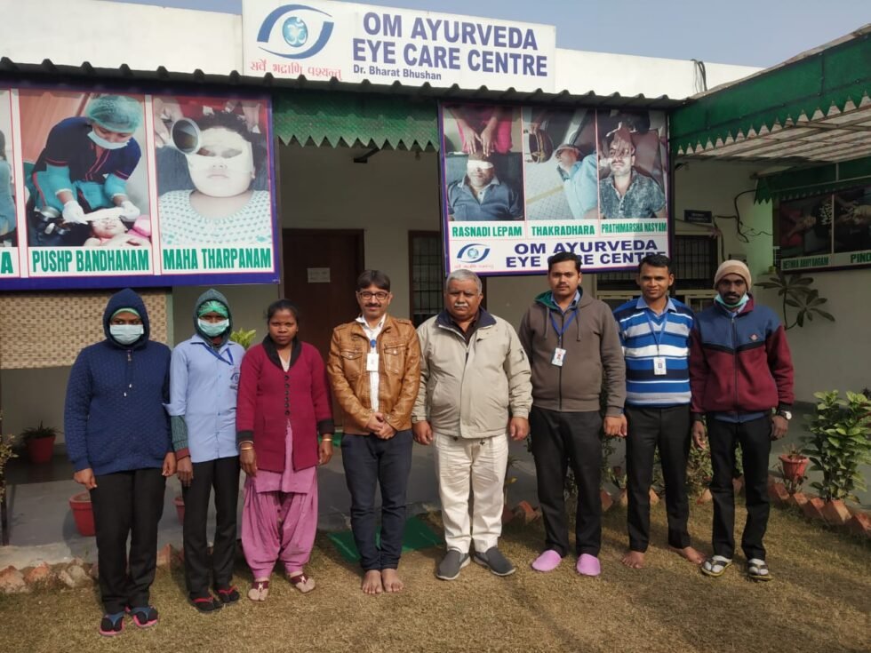 Gallery Om Ayurveda Eye Care